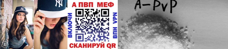 хочу   Усть-Джегута  A PVP мука 