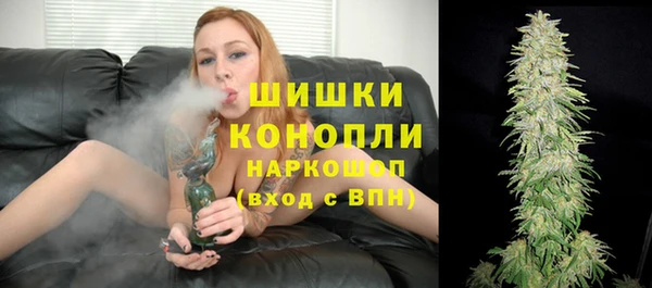 герыч Медвежьегорск