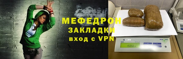 амфетамин Михайлов