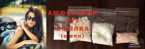 гашиш Мегион