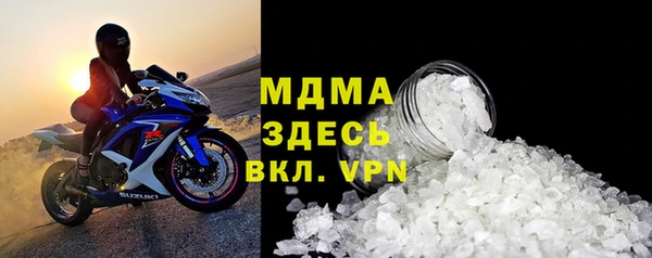 амфетамин Михайлов