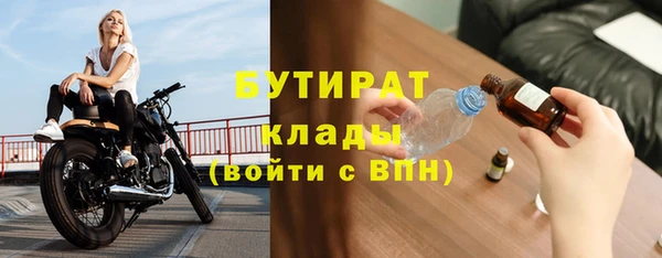 гашиш Мегион