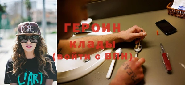 спиды Михайловка