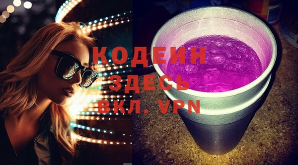 спиды Михайловка