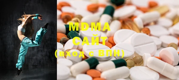 гашиш Мегион