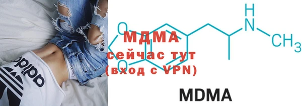 гидропоника Бежецк