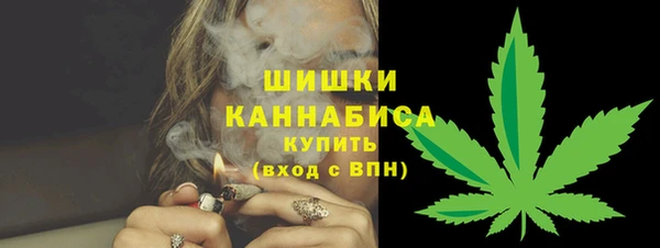 кокаин Белая Калитва