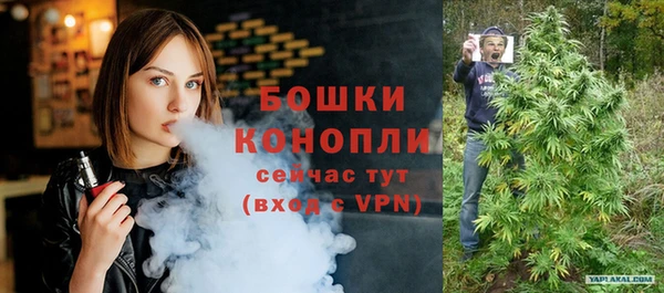спайс Михайловск