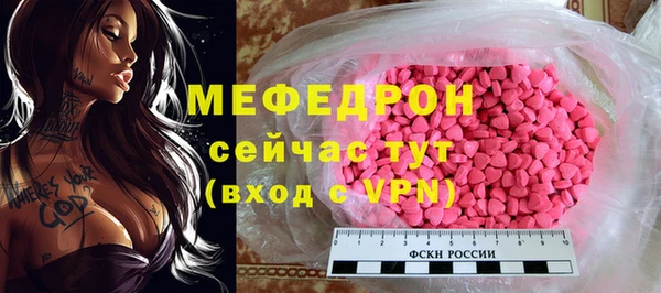 герыч Медвежьегорск