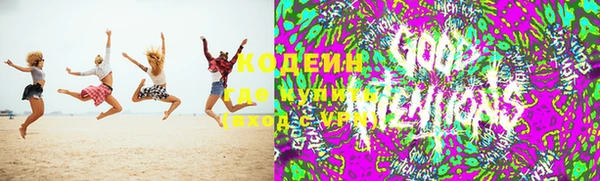 гашиш Мегион