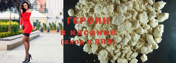 амфетамин Михайлов