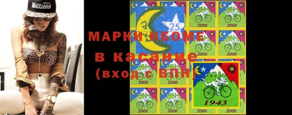 гашиш Мегион