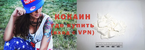 гашиш Мегион
