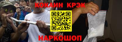 а пвп мука Кумертау