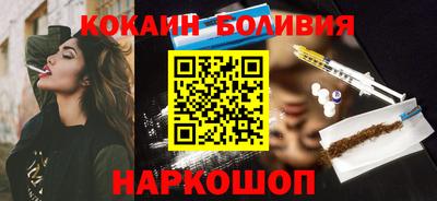 метамфетамин Кунгур
