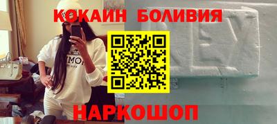 метамфетамин Кунгур