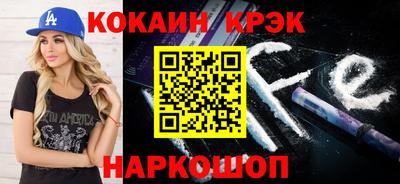 MDMA Кулебаки