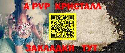 MDMA Кулебаки
