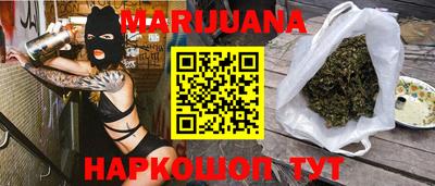 MDMA Кулебаки