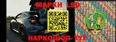 а пвп мука Кумертау