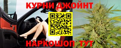 а пвп мука Кумертау