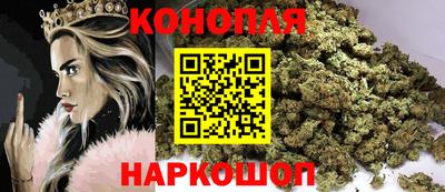 метамфетамин Кунгур