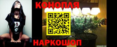 метамфетамин Кунгур