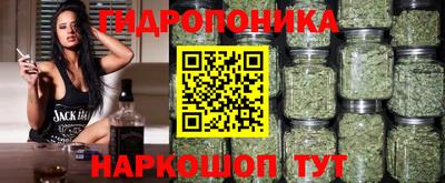 а пвп мука Кумертау