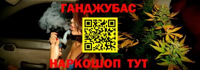 а пвп мука Кумертау