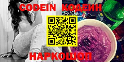 MDMA Кулебаки