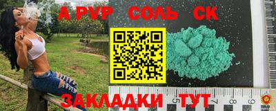 MDMA Кулебаки