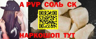 MDMA Кулебаки