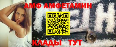 MDMA Кулебаки