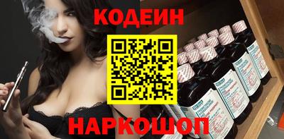 а пвп мука Кумертау