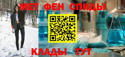 а пвп мука Кумертау