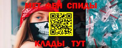 MDMA Кулебаки