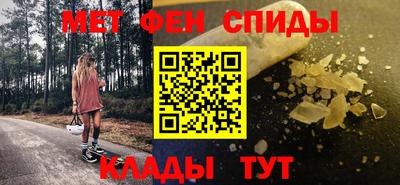 а пвп мука Кумертау