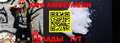 MDMA Кулебаки