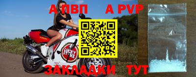 MDMA Кулебаки