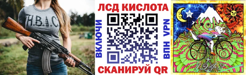 Марки 25I-NBOMe 1,5мг  купить наркотик  Усть-Джегута 