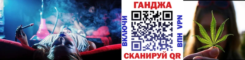 mega онион  Усть-Джегута  Канабис OG Kush 